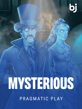 Mysteriouspng game poster