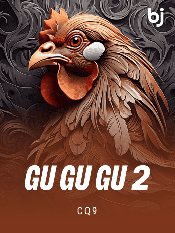 Gu Gu Gu 2png icon